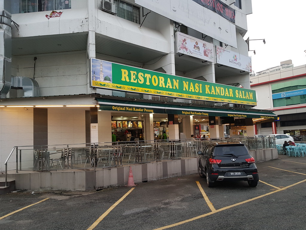 @ Restoran Nasi Kandar Salam, PJ Damansara Uptown