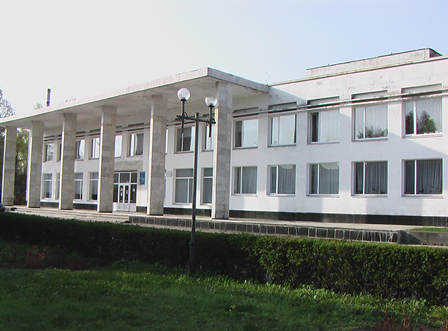 Центральна бібліотека Полонської міської ради об’єднаної територіальної громади