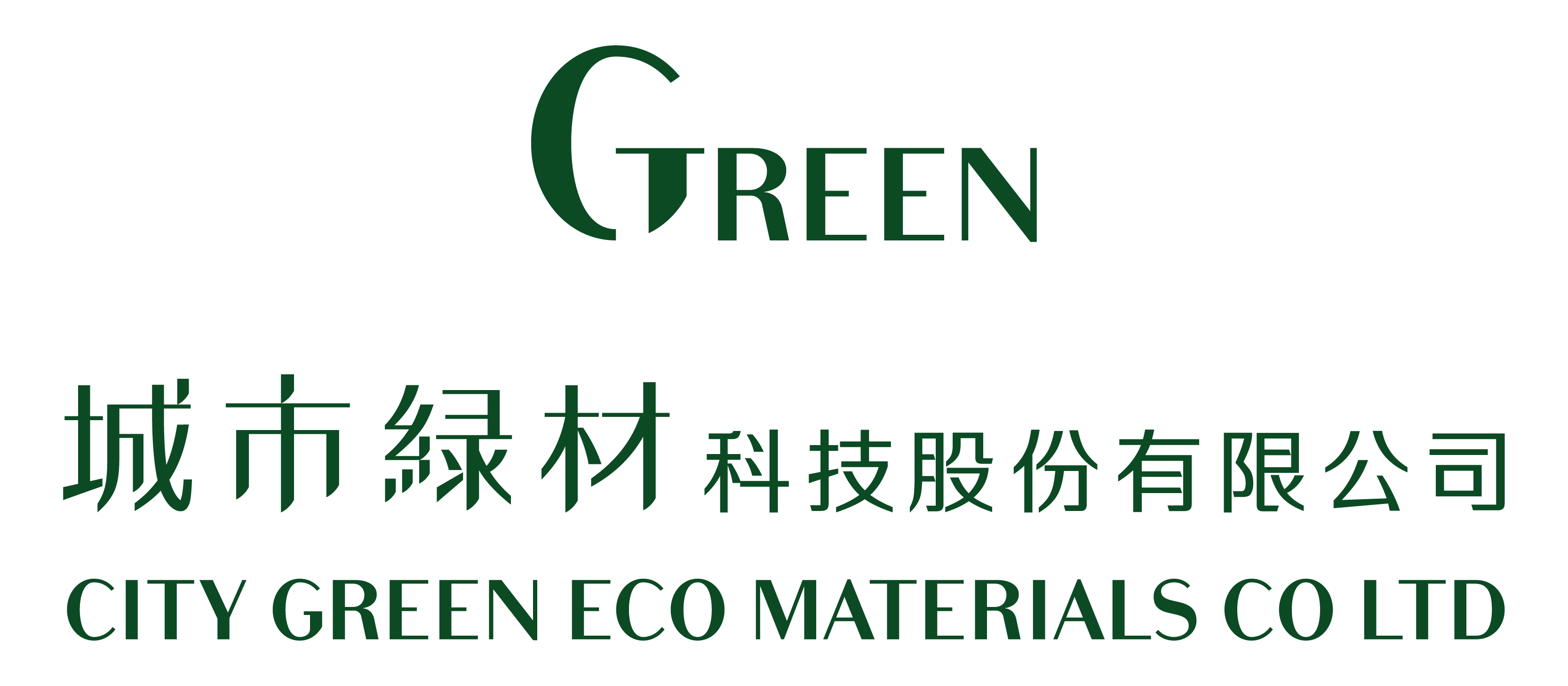 城市綠材logo