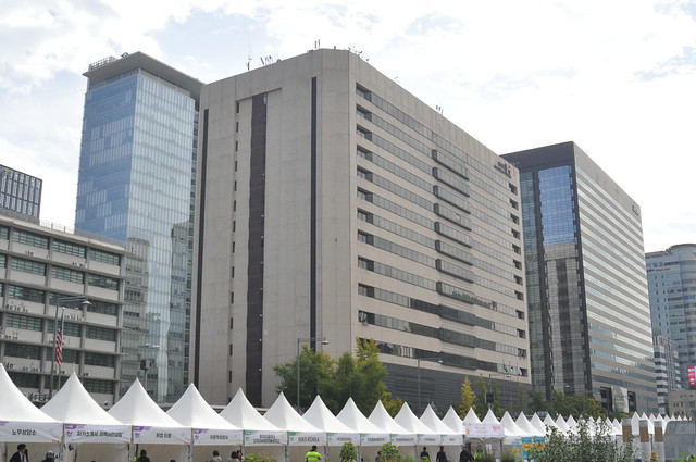 Korea Telekom Building