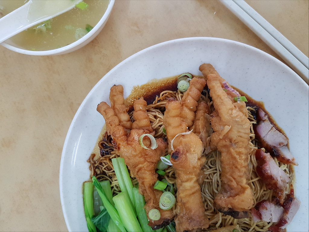 叉烧鸡脚云吞面 Charsiew Chicken feet Wan Ton Mee rm$7.50 @ 相有海鲜茶餐室 Restoran Wai Kwan USJ6