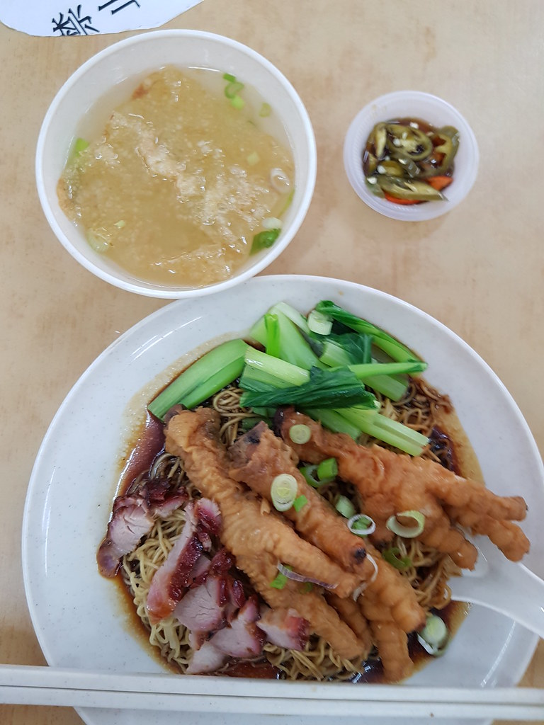 叉烧鸡脚云吞面 Charsiew Chicken feet Wan Ton Mee rm$7.50 @ 相有海鲜茶餐室 Restoran Wai Kwan USJ6