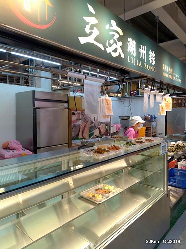 New open of Nangmeng traditional food & clothes market , Taipei, Taiwan, SJKen, Oct 17, 2019