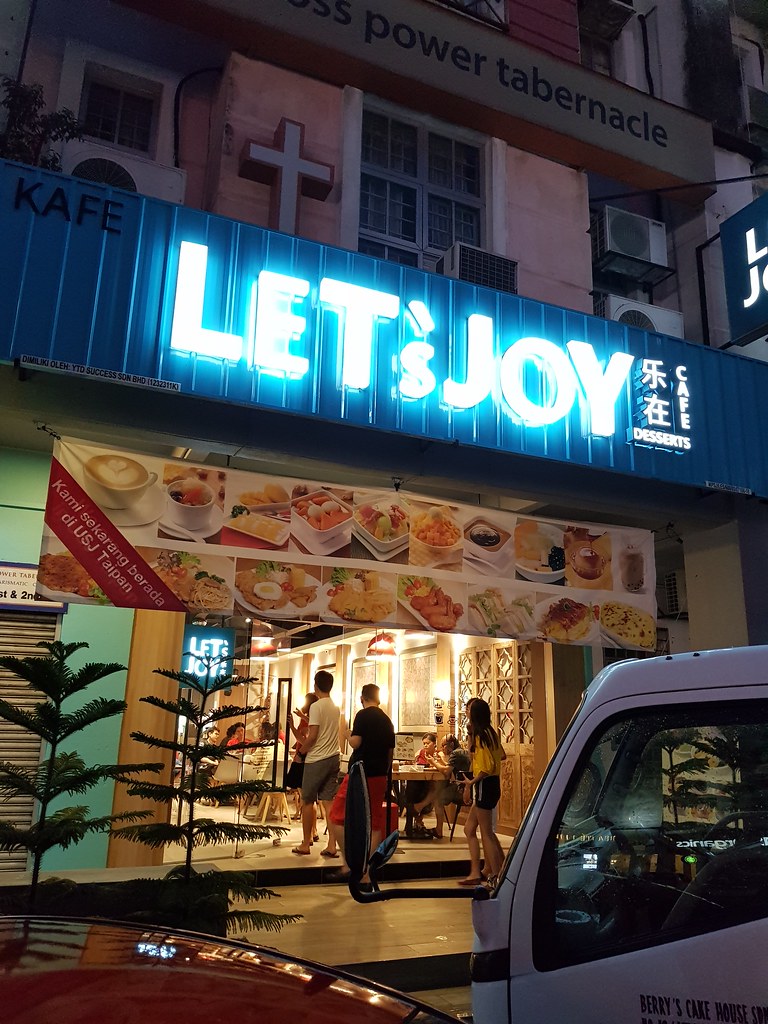 @ 乐在 Let's Joy Cafe USJ10