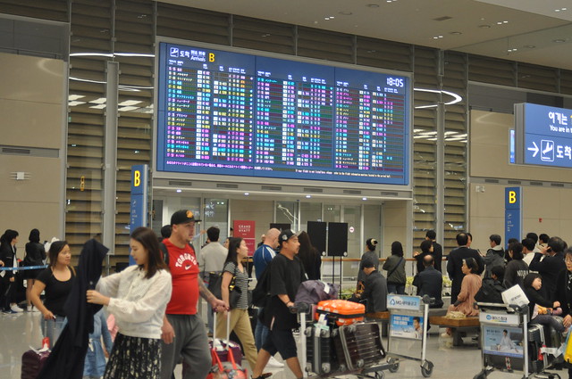 Incheon International Airport (ICN)