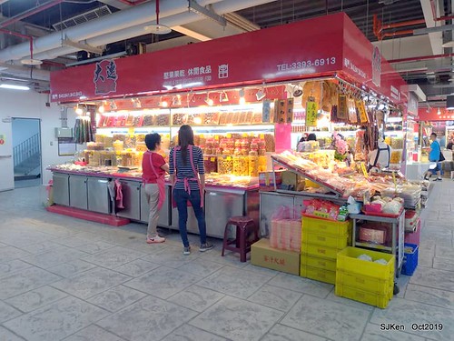 New open of Nangmeng traditional food & clothes market , Taipei, Taiwan, SJKen, Oct 17, 2019