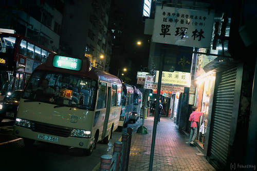 Shanghai Street at Night