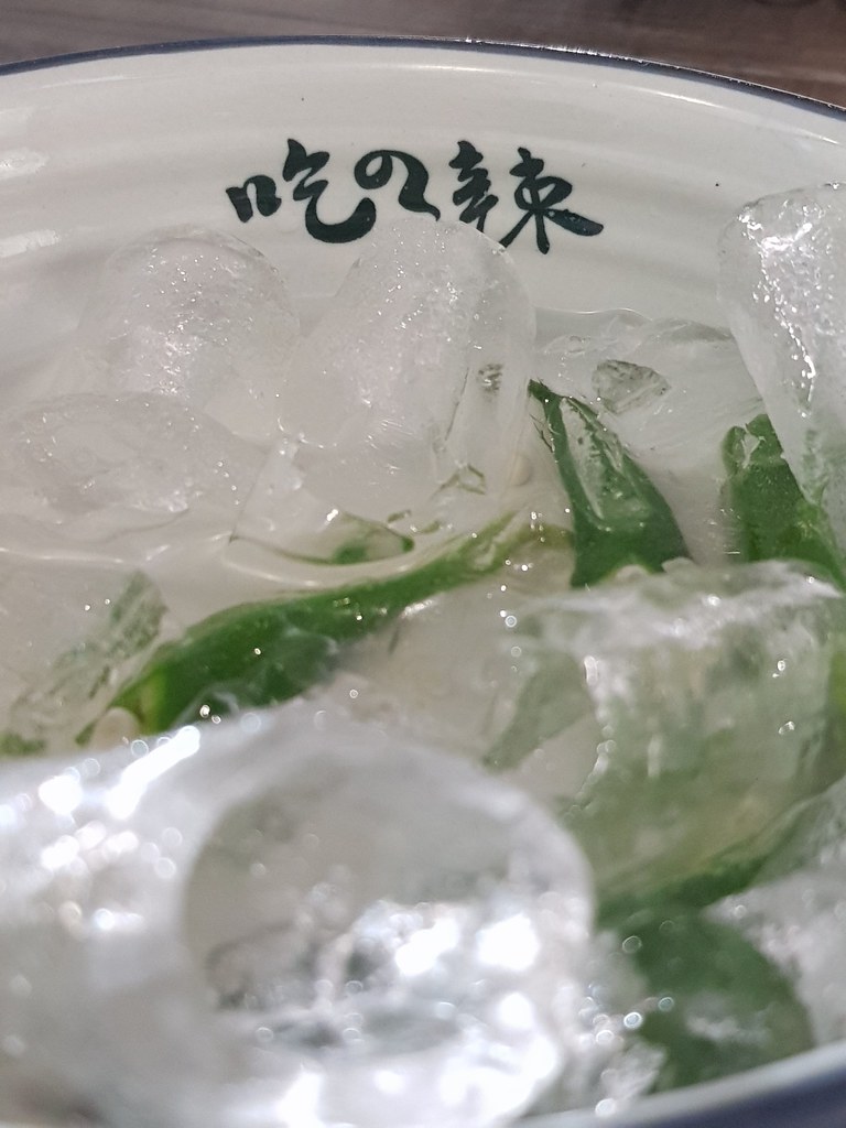 冰镇秋葵 Iced Lady's finger rm$6.90 @ 小食代 Times Meal USJ1