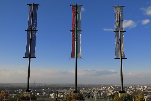bulgaria българия русе ruse rousse sky view viewpoint flag city