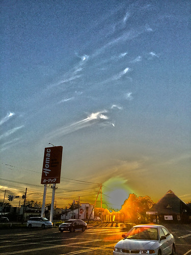 10october2019 edited hokkaido japan sunset clouds parkinglot kuriyama homac sign cars sky