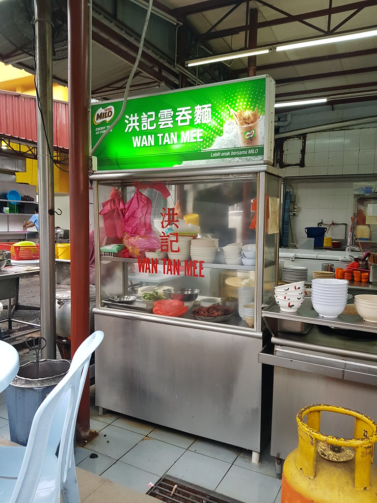 @ 洪记云吞面 Hung Kee Wan Tan Mee, Restoran Station 8 in SS2