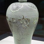 Vase en céladon aux fleurs de prunier (Musée national de Corée, Séoul)