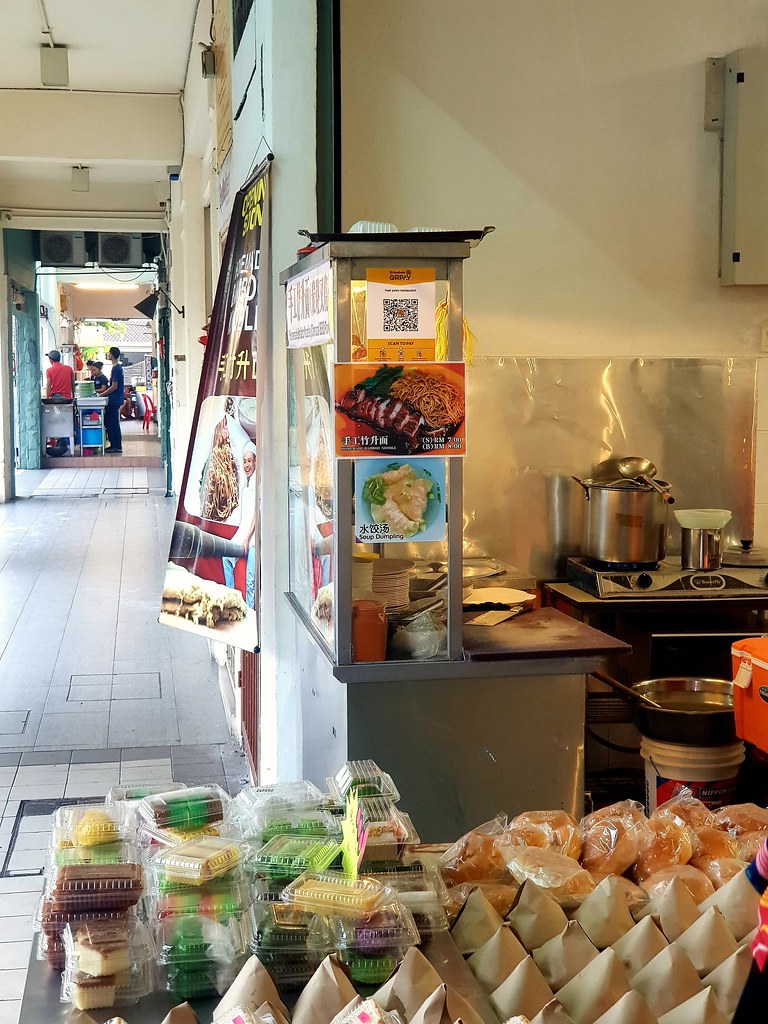 @ 有家杂饭茶餐室 Restoran Family Mixed Rice Restaurant in PJ Bukit Mayang Emas