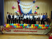 День рождения школьной организации "Школьная республика"