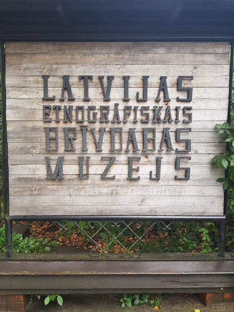 1 The Ethnographic Open-Air Museum of Latvia (2)