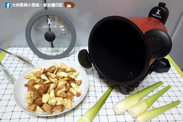 鉑格爾 360度轉烤鍋 韓國 露營 烤肉神器 在家烤肉鍋 (1)