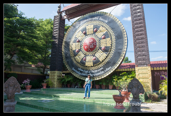 Het grote wiel - Prasat Hin Wat Sa Khampaeng Yai