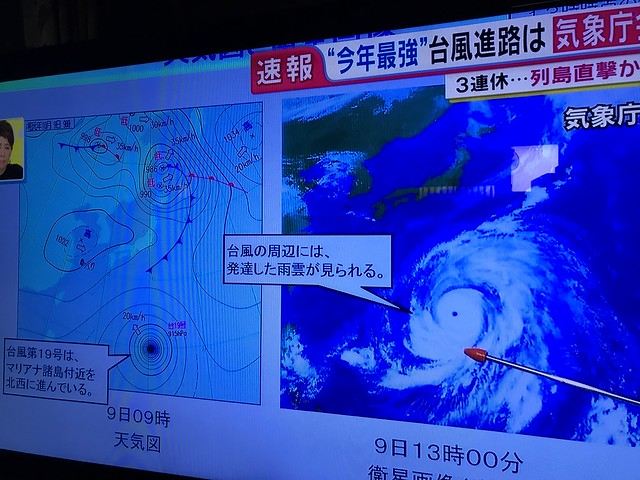 Typhoon NO.19-3 @Japan,Oct2019