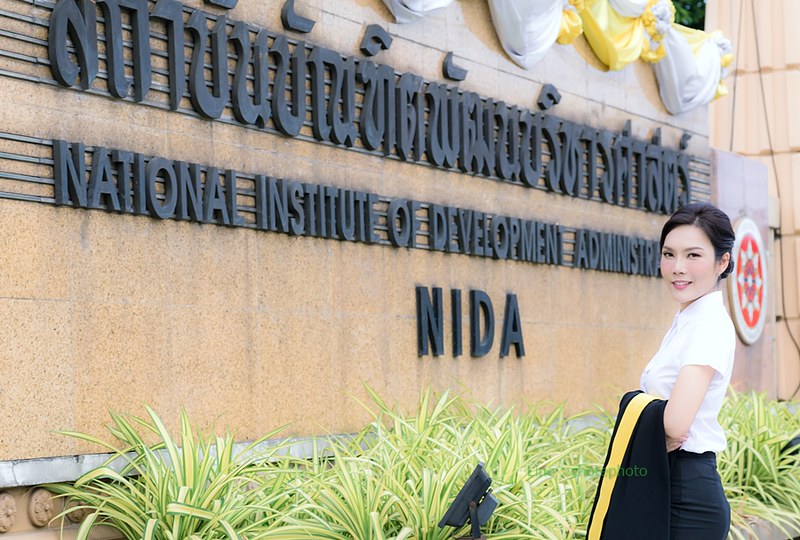 รับปริญญา NIDA Tik-058