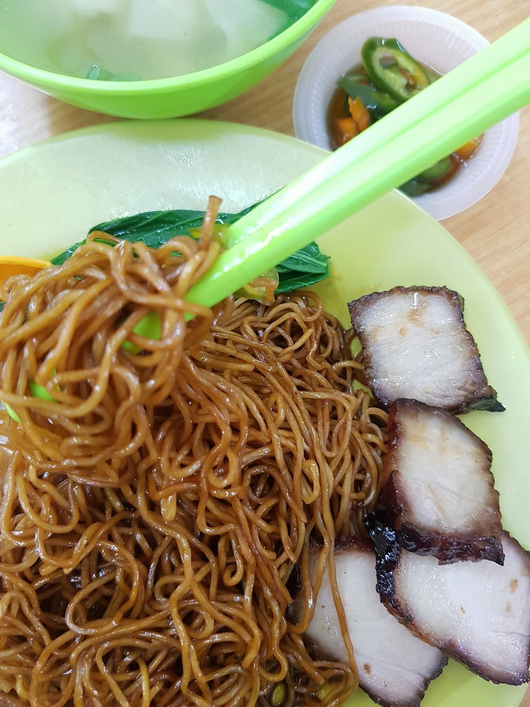 叉烧云吞面 Charsiew Wanton Mee rm$6.50 & 华人奶茶 TehC rm$1.90 @ SS2 Rising Kopitiam