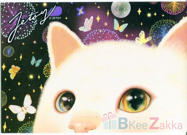 Jetoy Choo Choo Cat Postcard – Style 31