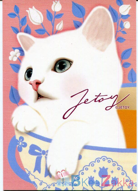 Jetoy Choo Choo Cat Postcard – Style 35