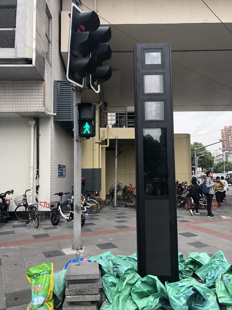 Crosswalk Surveillance