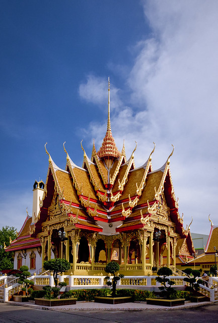 Wat Mahabut Crematory
