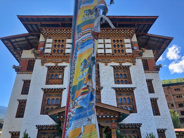Biblioteca de Thimphu en Bután