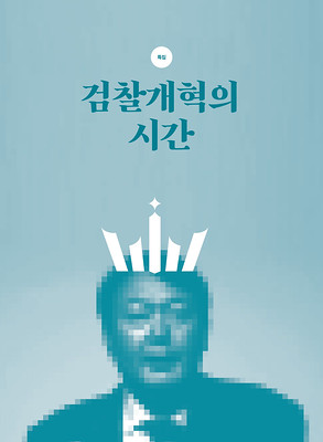 속표지