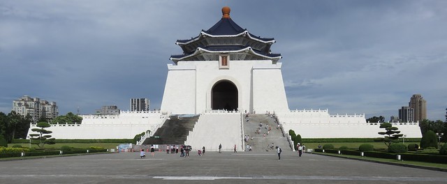 National Chiang Kai-shek Memorial Hall (Taipei, Taiwan)