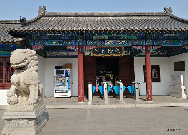 2019 1019徐州博物館031