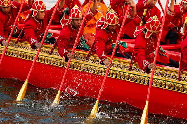The Rehearsal for the Royal Barge Procession