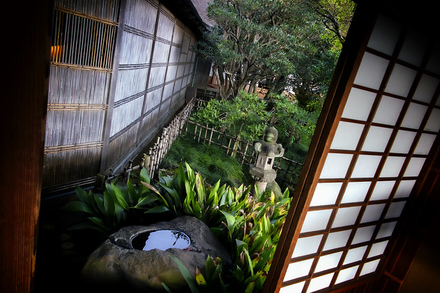A Magnificent Japanese Garden & House of Kairaku-en