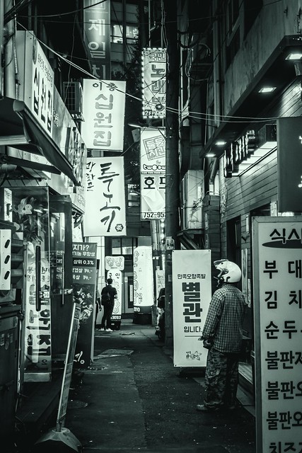 Nightlight of Seoul #7