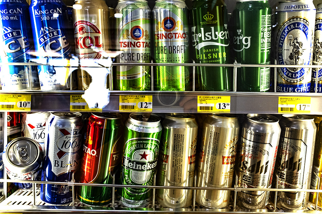 Beer selection at airport 7-11--Hong Kong