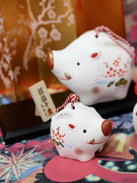 Из Японии бегут крысы! такие, Японии, обычно, выполнены, Символ, всякими, собирает, среди, продаем, поняла, прошлых, фотки, Посмотрев, домашнего, элементами, традиционном, стиле, купить, посудой, рядом