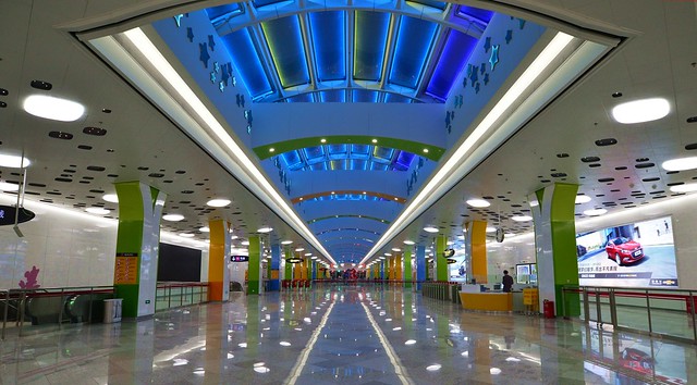 Shanghai - Disney Resort Metro Station