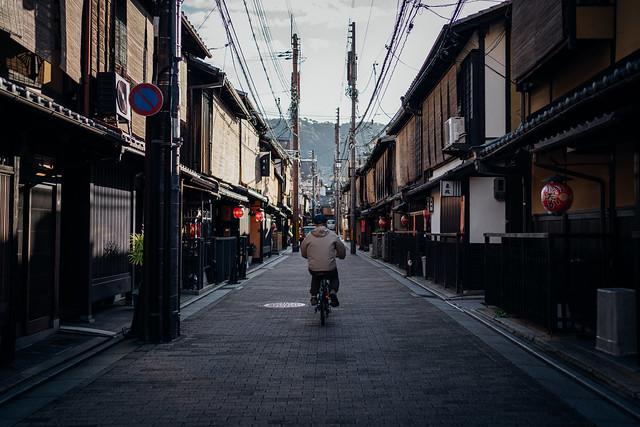 Kyoto_12