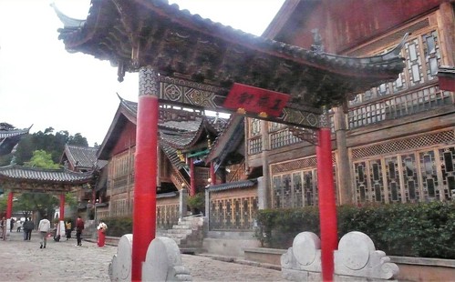ch-yu9-lijiang 2-ville (14)