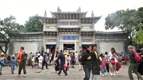 ch-yu9-lijiang 2-ville (13)
