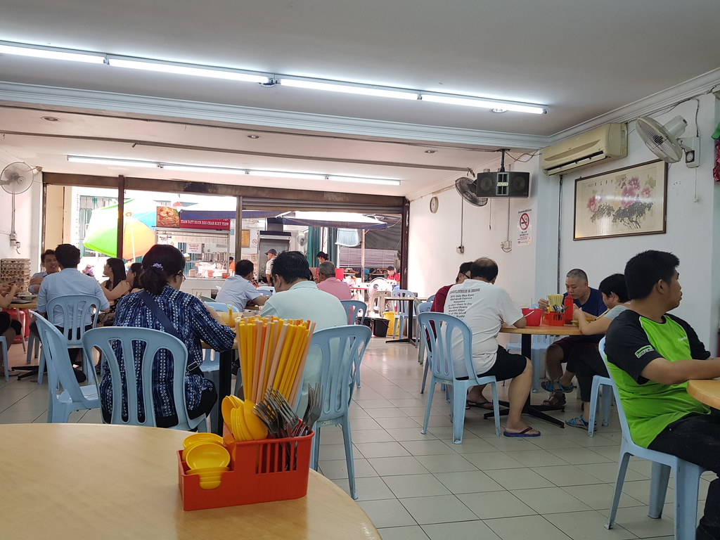 @ 添發海鲜饭店 Restoran Tiam Fatt in KL Taman Malawati