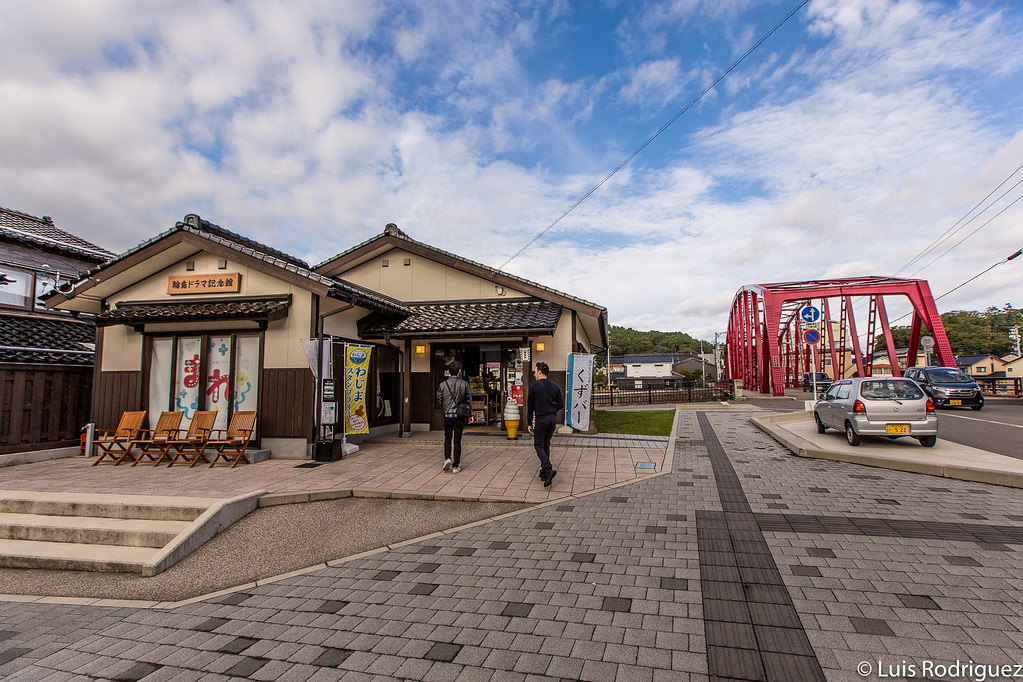 Museo de los dorama de Wajima y puente Iroha