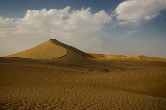 Varzaneh Desert