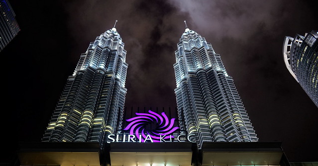 Petronas towers / Kuala Lumpur