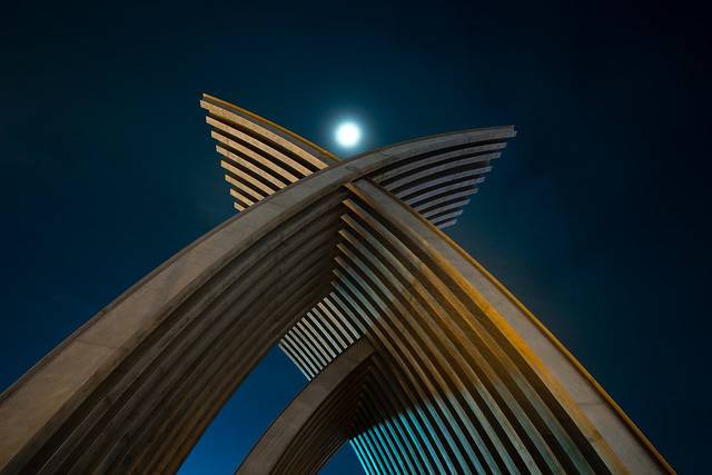 Moonshine Arch