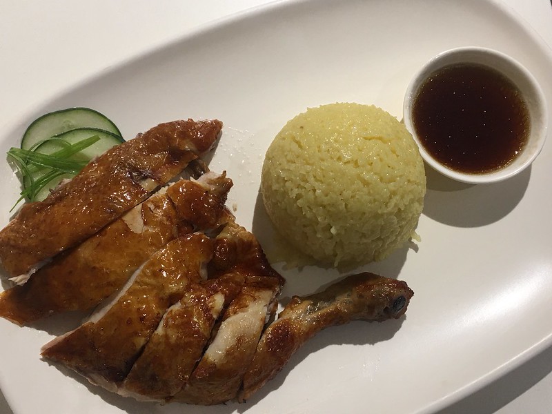 Hainanese Delights, Robinsons Galleria
