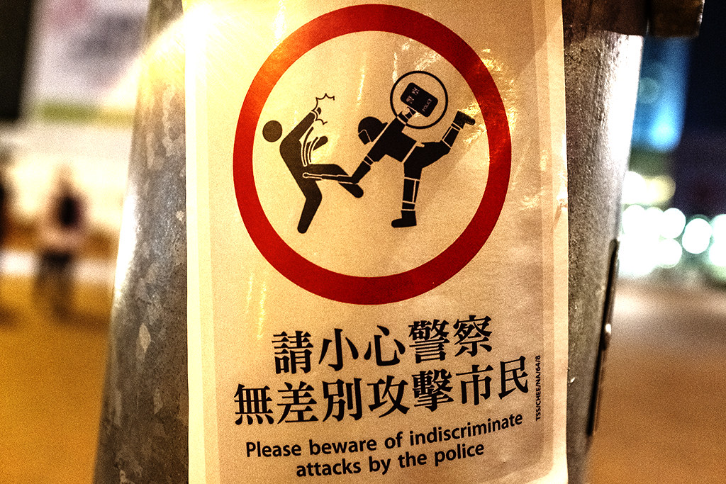 Please beware of indiscriminate attacks by the police--Hong Kong