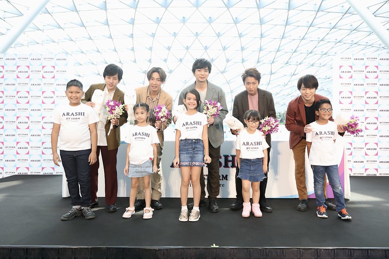ARASHI announces Upcoming Activities to Fans in Singapore