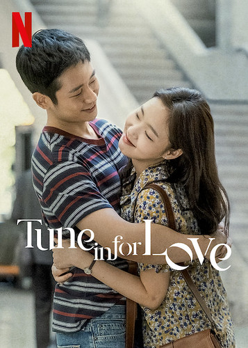 ดูหนัง Tune in for Love  คลื่นรักสื่อใจ (2019)
